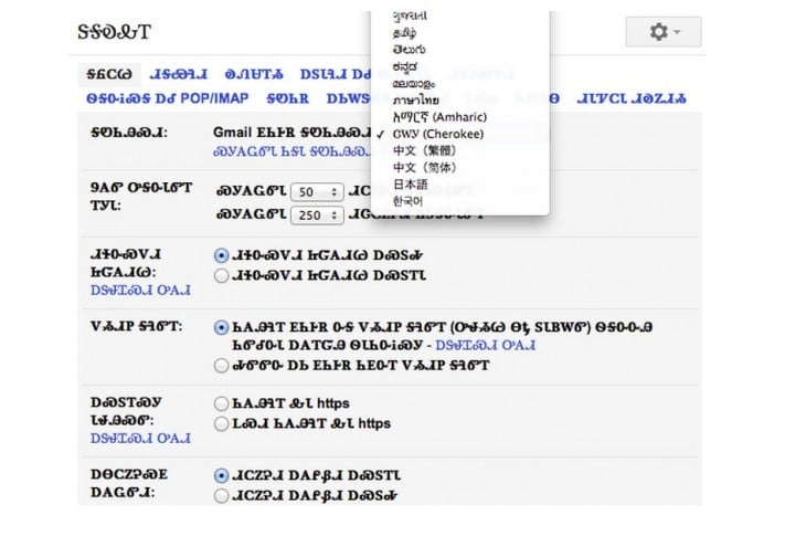 google muestra el idioma cherokee en su búsqueda