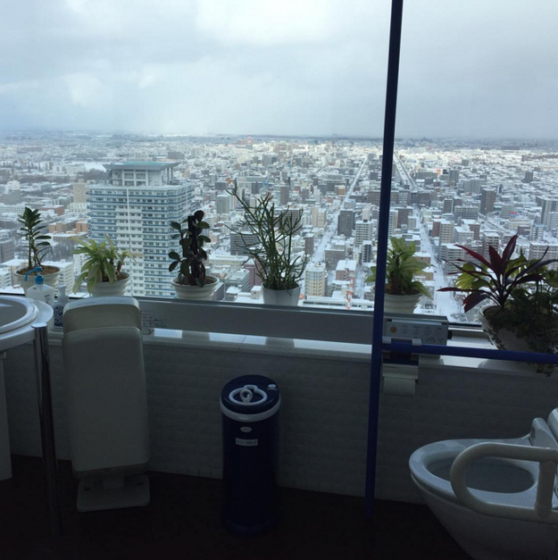 baño en la Torre JR en Sapporo, Japón