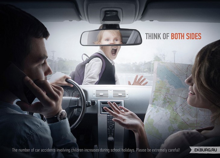 CAMPAÑA DE PREVENCIÓN DE ACCIDENTES A CAUSA DEL CELULAR