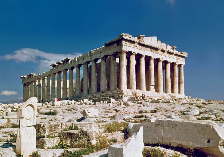 atenas grecia