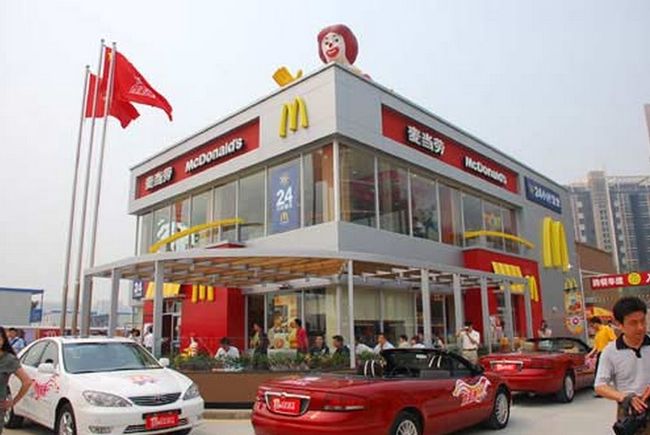 hay macdonals en china