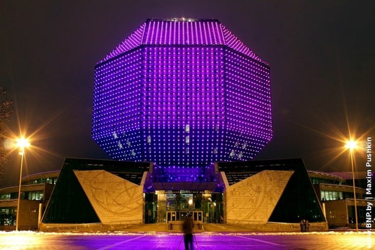 Biblioteca nacional de Minsk, Bielorrusia