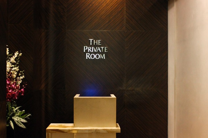 private room 1 clase singapour