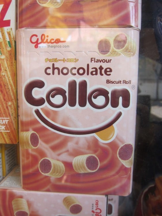 Chocolate collon 
