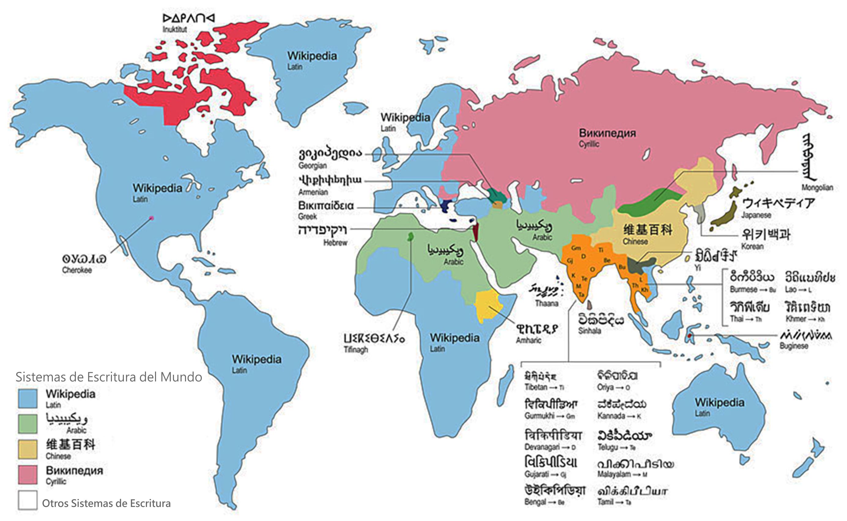 Mapa Mundial Paises - SEONegativo.com