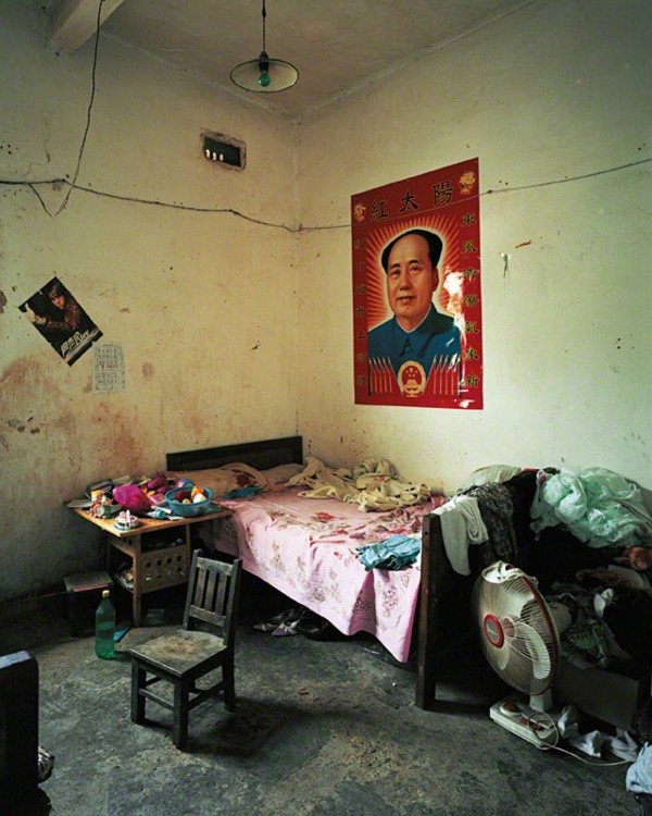 Habitación de Dong en China 