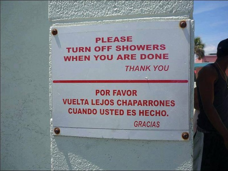 las peores ttraducciones de carteles del mundo (7)