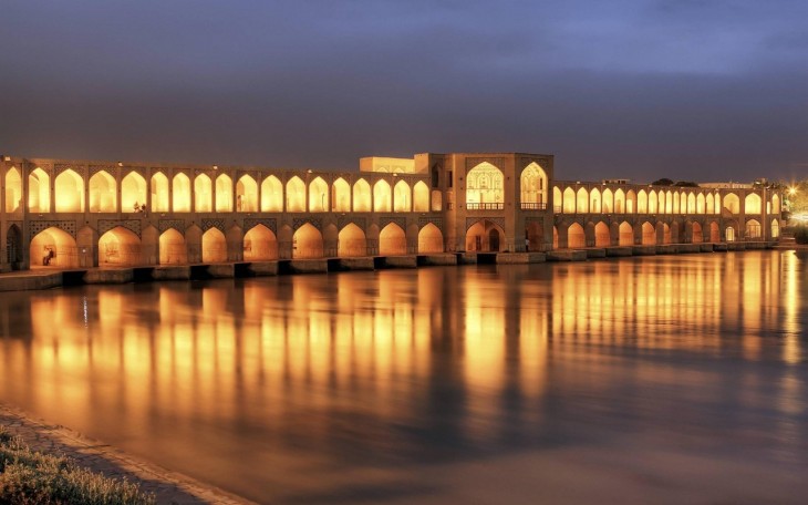 Siosepol, Isfahan, Iran