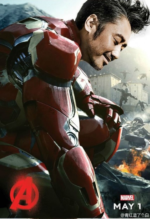 Iron Man si su personaje fuera asiático 