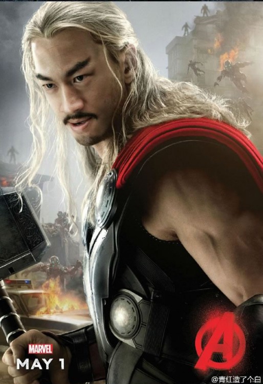 Thor si fuera asiático 