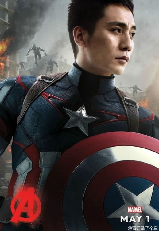 Capitán América asiáticos