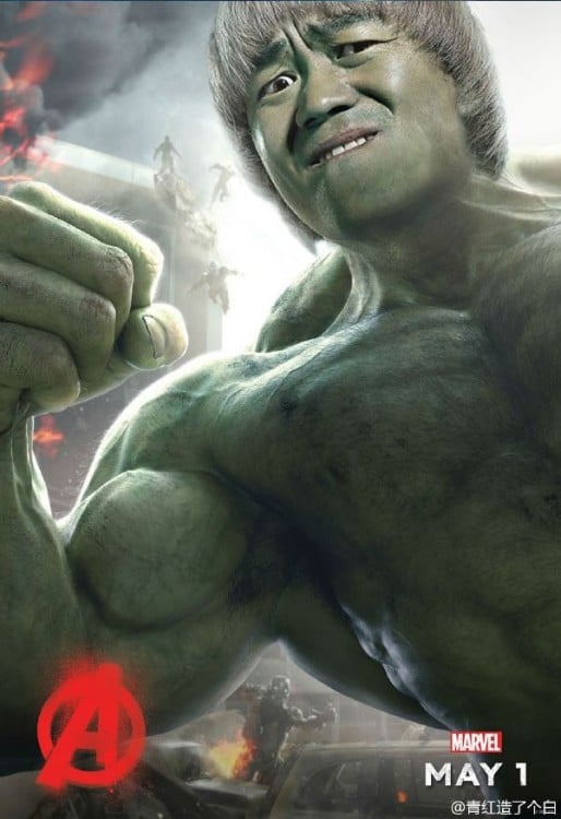 Hulk con la cara de un asiático 