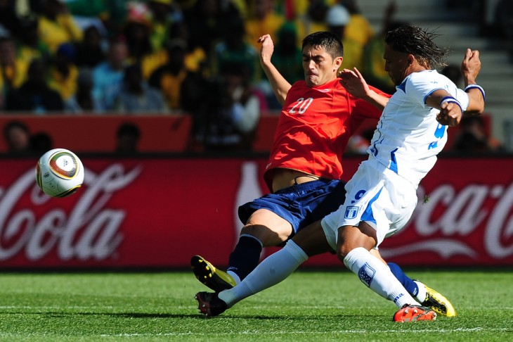 Carlos Pavón es considerado el máximo anotador de la Selección de fútbol de Honduras