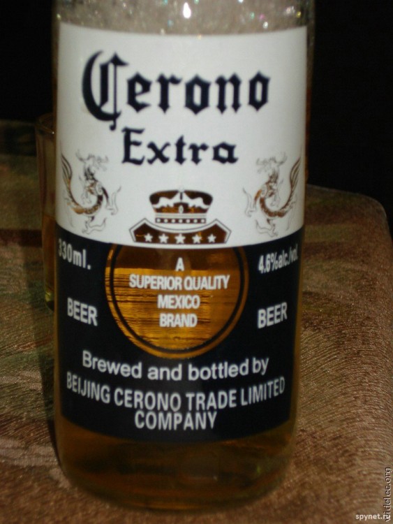 CERVEZA CORONA PIRATA