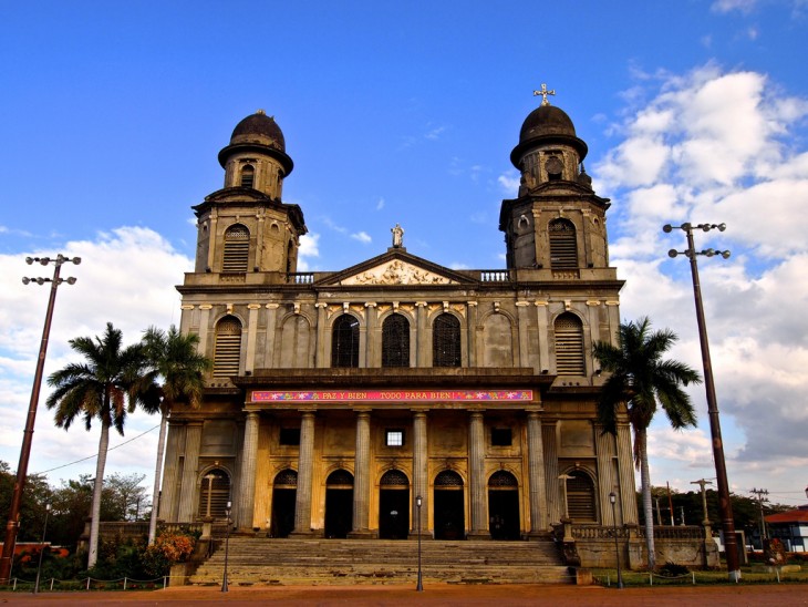 Antigua Catedral Metropolitana de Santiago Managua en Nicaragua 