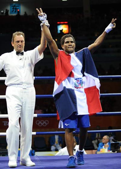 Félix Manuel Díaz Guzmán campeón boxeador de la República Dominicana 
