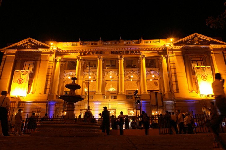 teatro nacional de el salvador