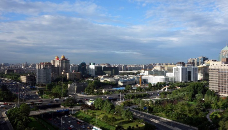 VISTA PANORAMICA DE BEIJING CHINA