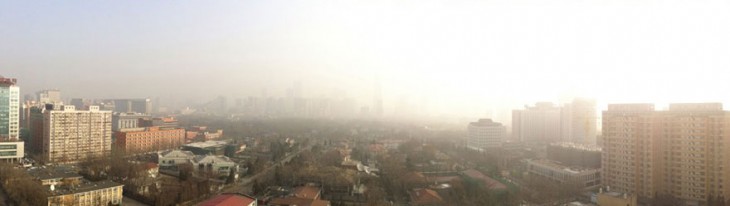 COMO LUCE TODOS LOS DIAS BEIJING CHINA