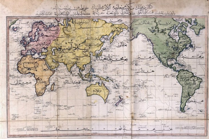 visión del mapa mundial visto por el imperio otoman