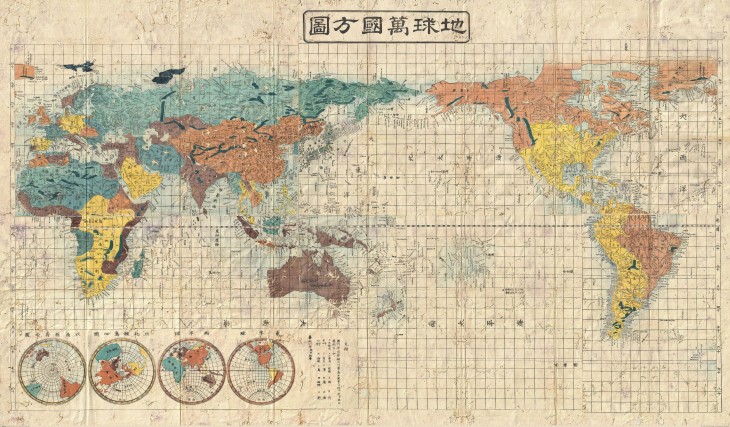 mapa del mundo dibujado en japon imperial en 1853