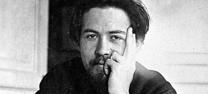 RETRATO DE Anton Chekhov