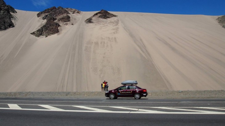 Dunas en japon