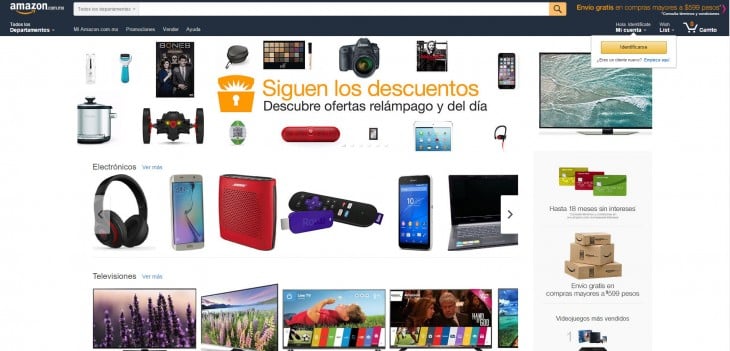 ASI SE VE AMAZON 2015