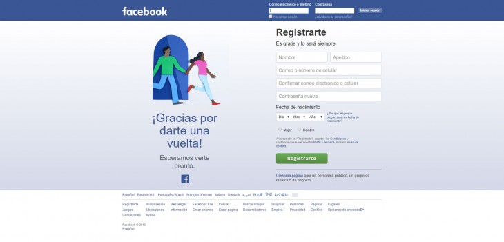 asi se veia facebook 2015