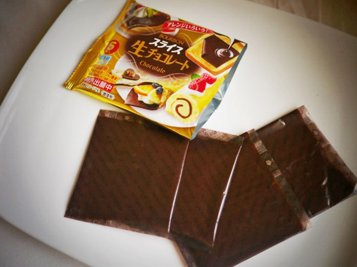 REBANADAS DE CHOCOLATE BOURBON JAPONES