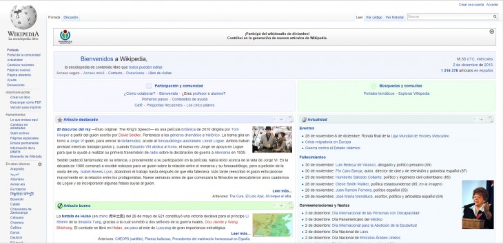 asi se veia wikipedia 2015