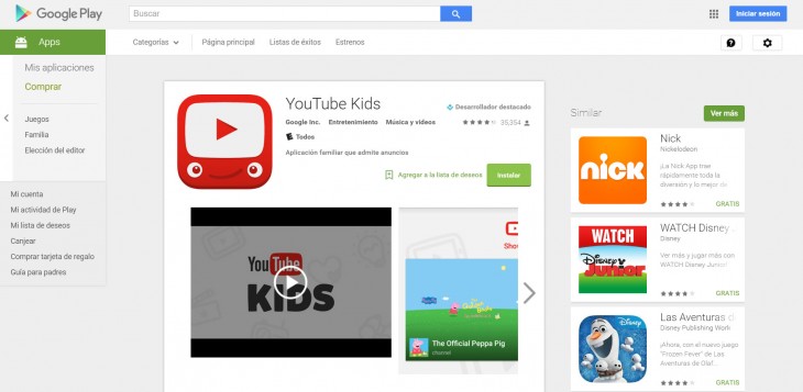 descargar aplicación YouTube Kids