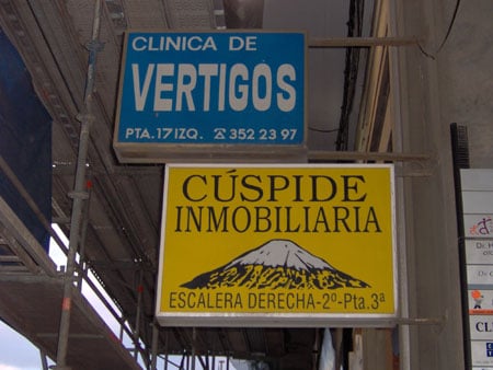 CLINICA DE VERTIGOS: CUSPIDE INMOBILIARIA