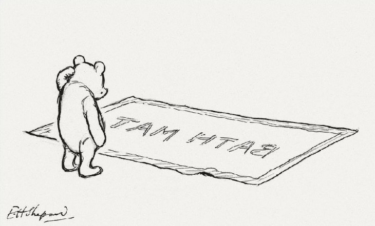 ILUSTRACIONES DE POOH 12