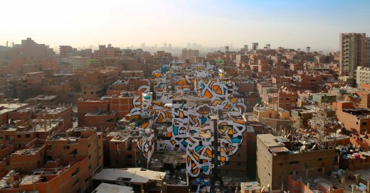 Mural en el Cairo hecho con mas de 50 edificios