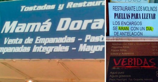 Errores en los restaurantes