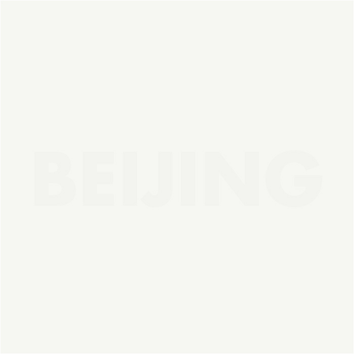 logotipo de la palabra beijing