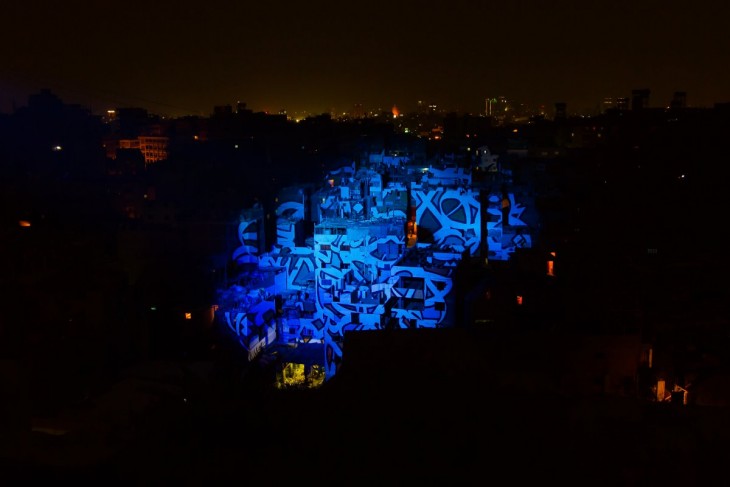 MURAL EL CAIRO DE NOCHE