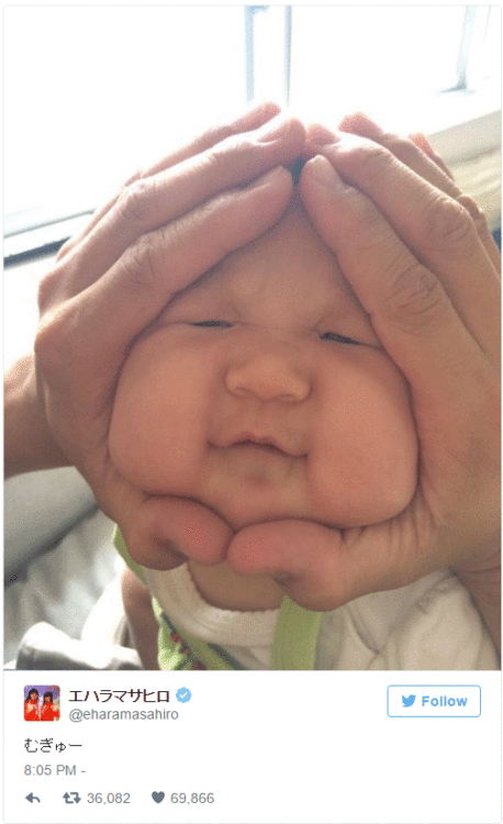 NIÑO DE COMEDIANTE JAPONES QUE SE LE OCURRIO HACERLE LA CARA DE ARROZ