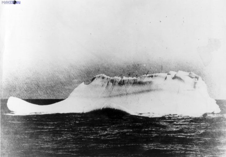 Iceberg con el que choco el titanic