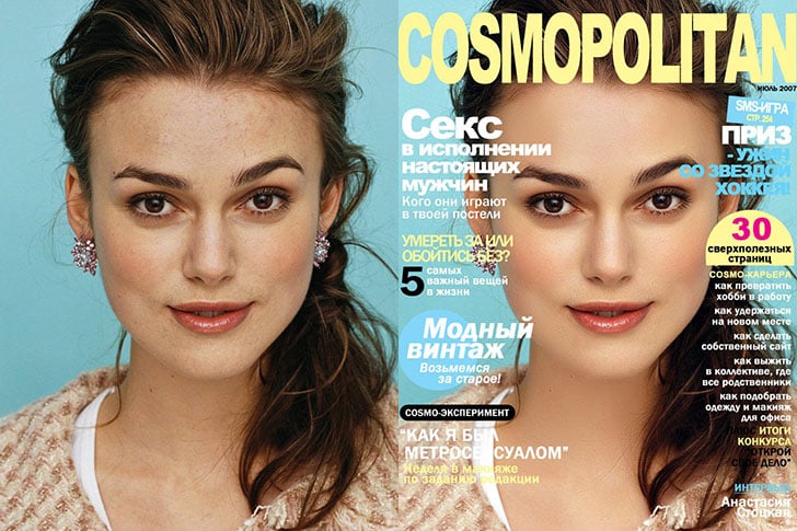 Keyra revista Cosmopolitan