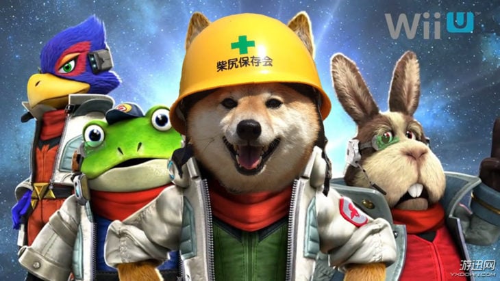 perro con casco como Fox de Star Fox