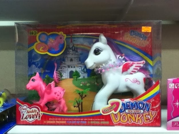 juguete pirata de pequeño pony