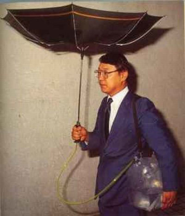 paraguas japonés 
