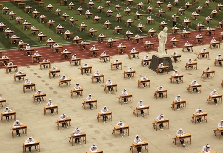 examen es estadio de china