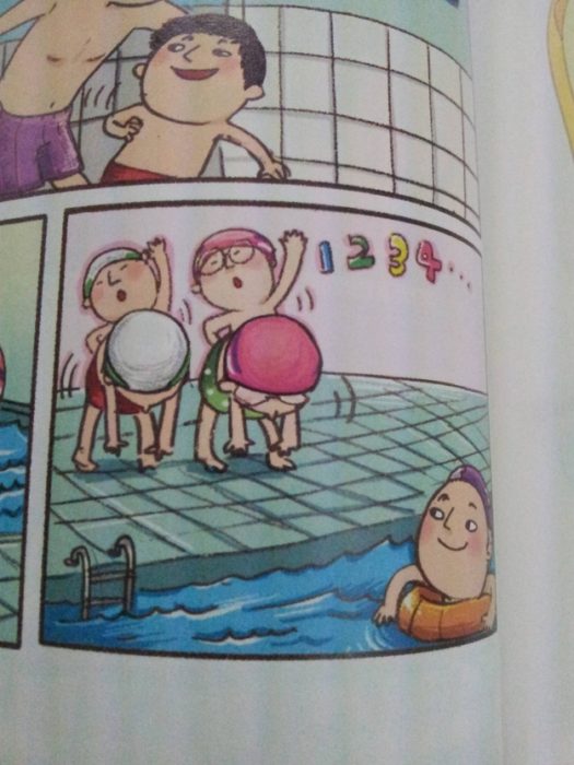 Cosas graciosas en libros de texto - ilustraciones inapropiadas de niños en clase de natación