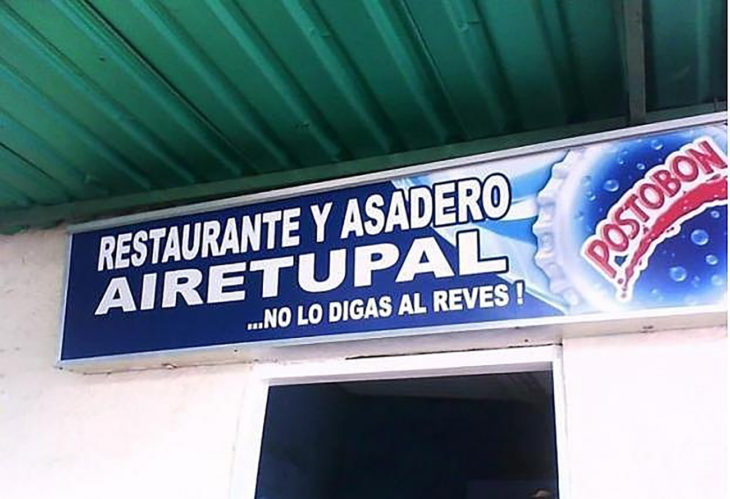 restaurante y asadero cartel subliminal