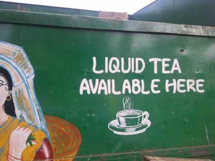 pared verde con la frase té líquido