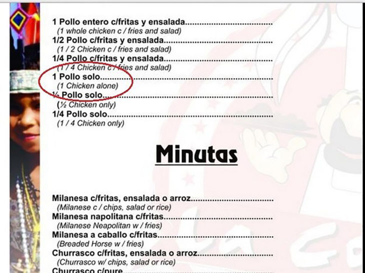 menú mal traducido, pollo solo