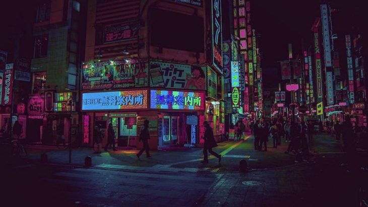 Fotografía de la ciudad de tokio 